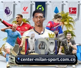 m.center-milan-sport.com.cn APP